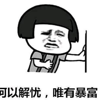 孤城只有旧梦在