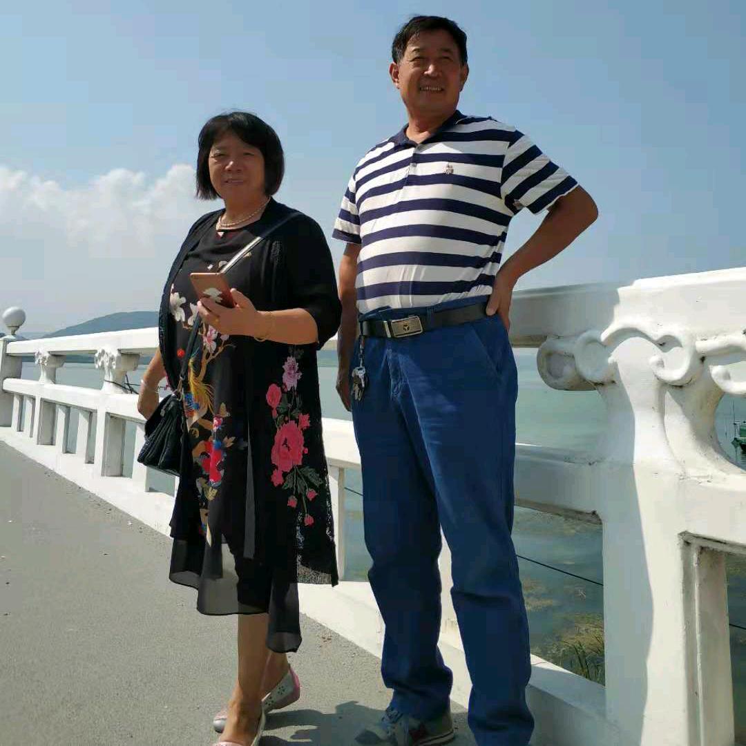 富贵安康