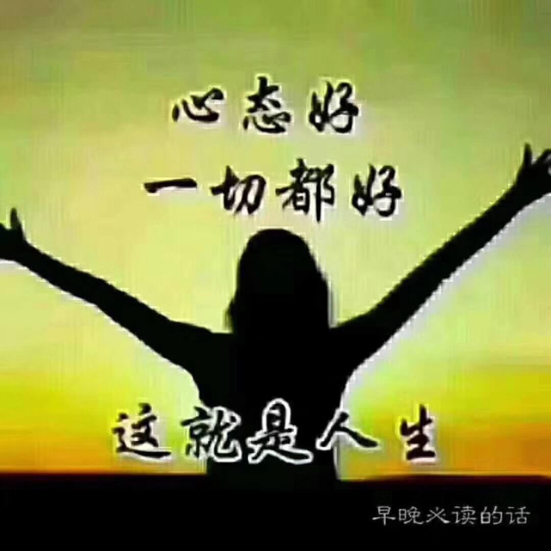 无情