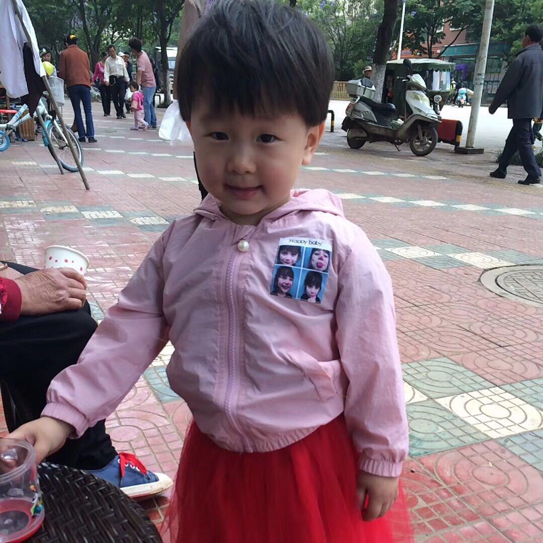 君延地产（招地产文案一枚）