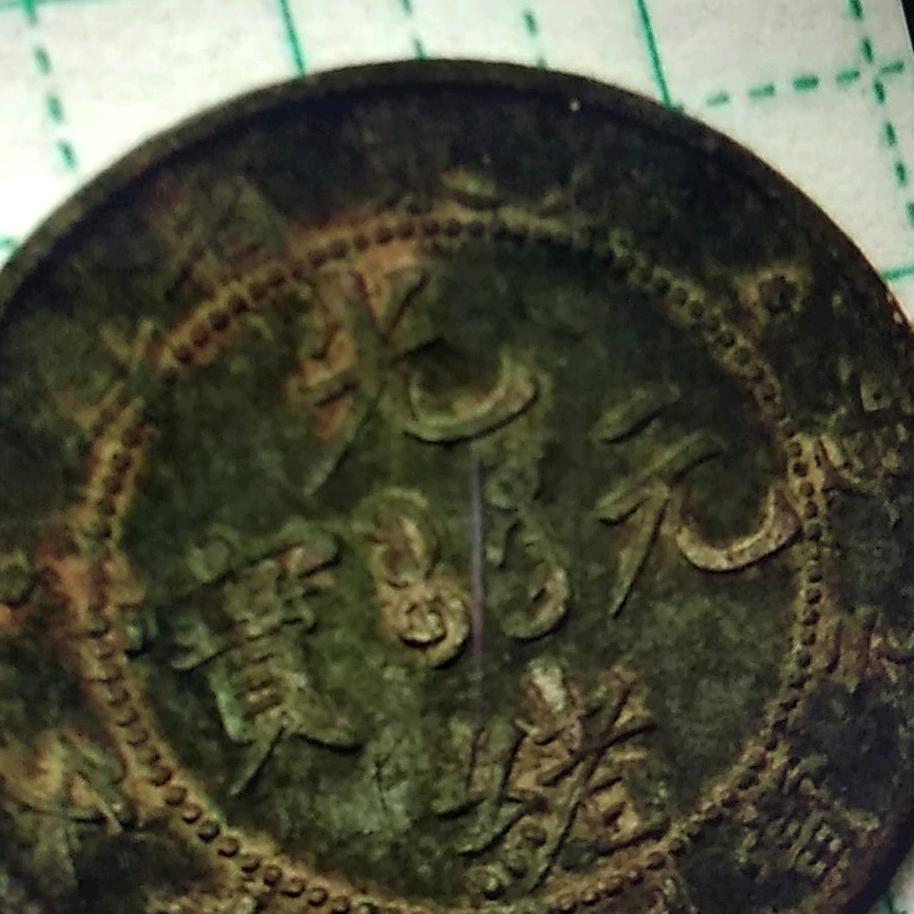 王飞