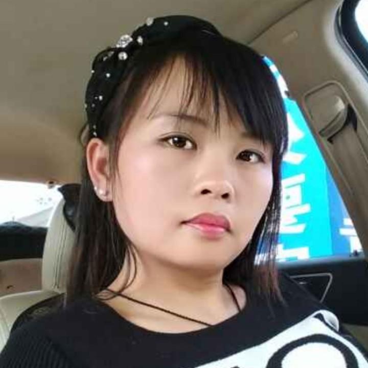 开心就好