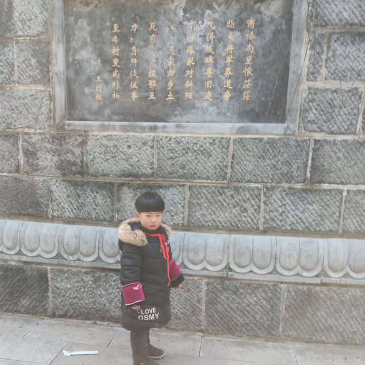 @豫L快乐人生农机手