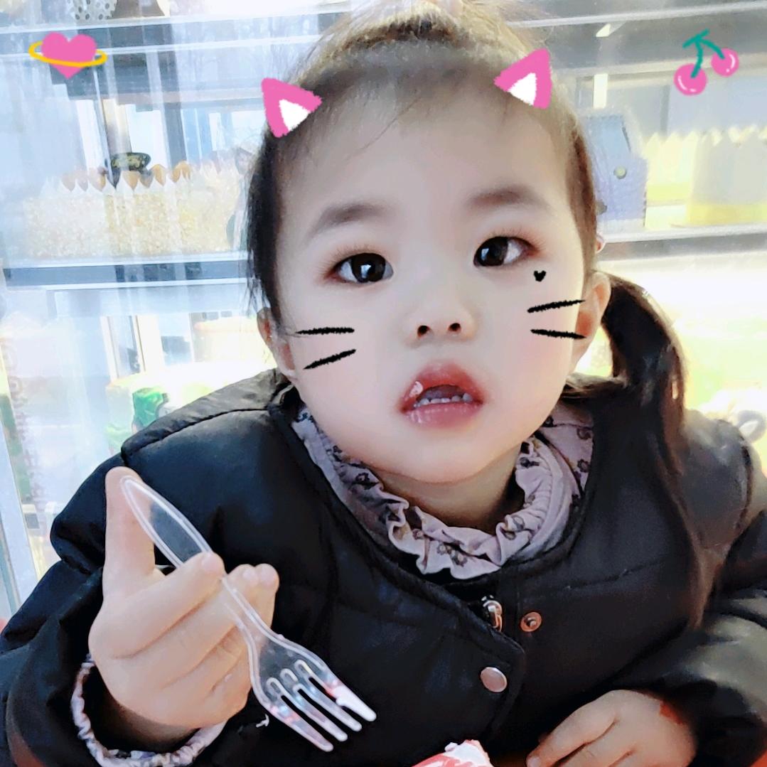 关系淡了，加点盐