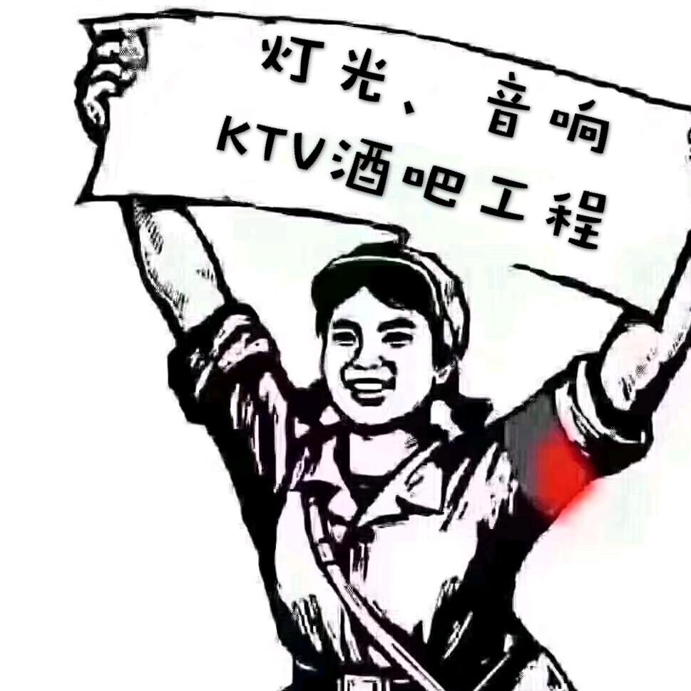 爱你在心口难开