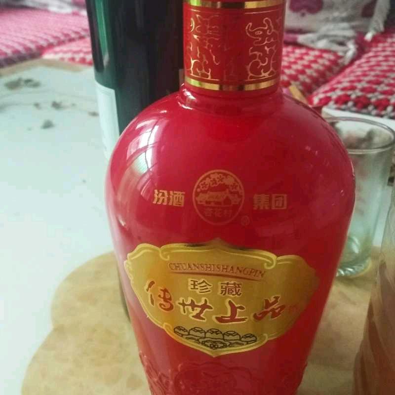 用户一世666