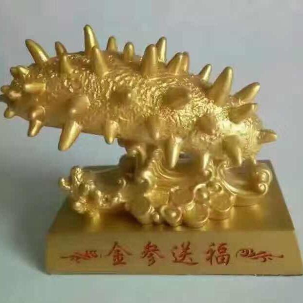 洪良