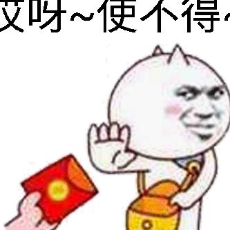 @王德发
