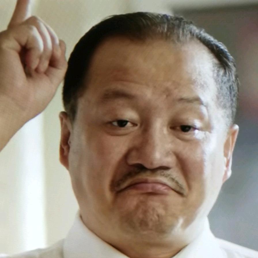 火燎杆