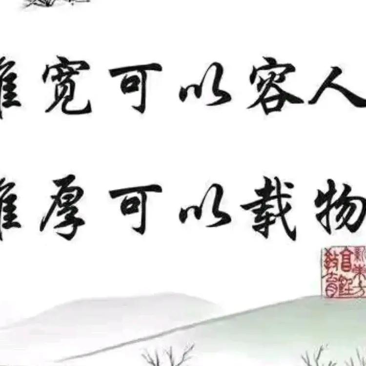 🏹✈️🇨🇳晒太阳的鱼