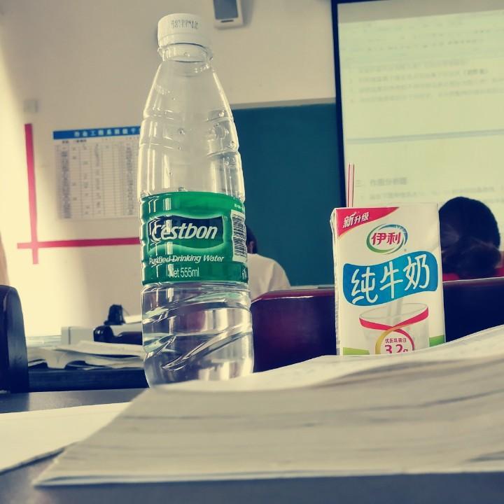°