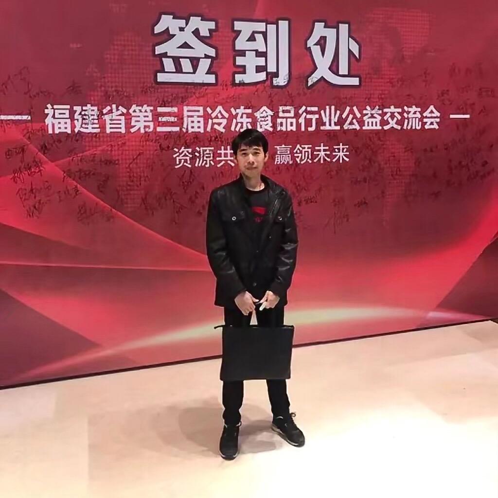 厦门钧莉源食品有限公司