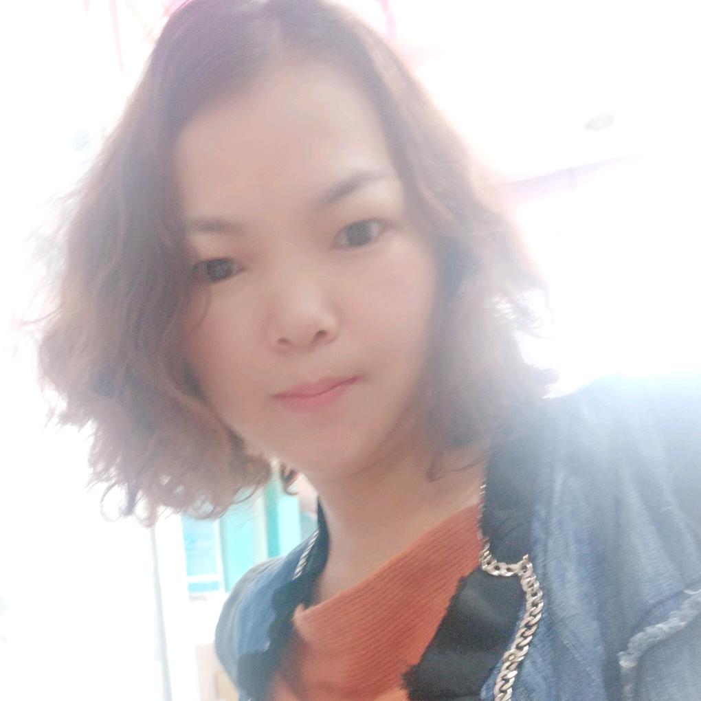 依信美容美体