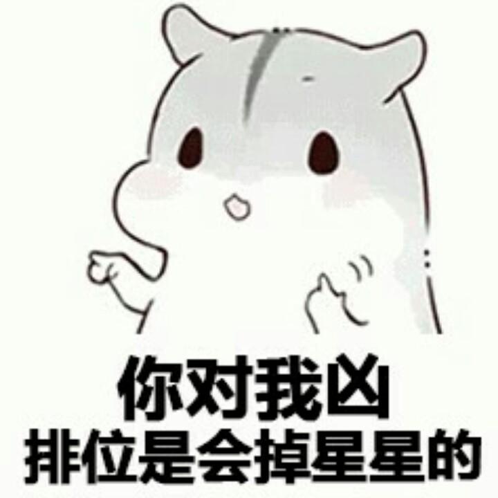 眼里的寂寞