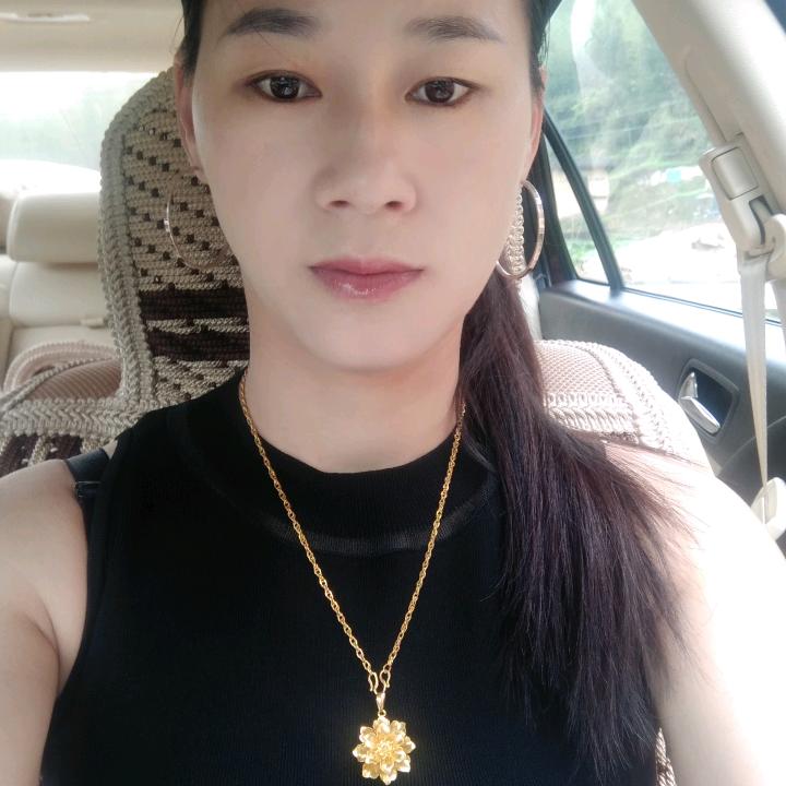 开心就好
