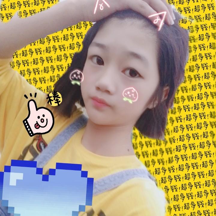 薇笑