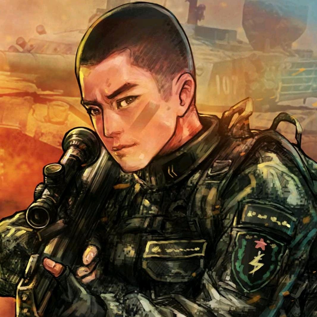 兵者