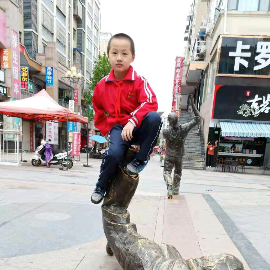 乘风破浪