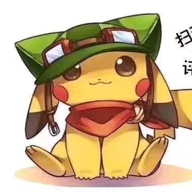 捏你奎奎