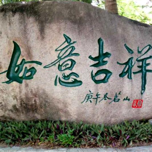 霜姐两院煎饼果子