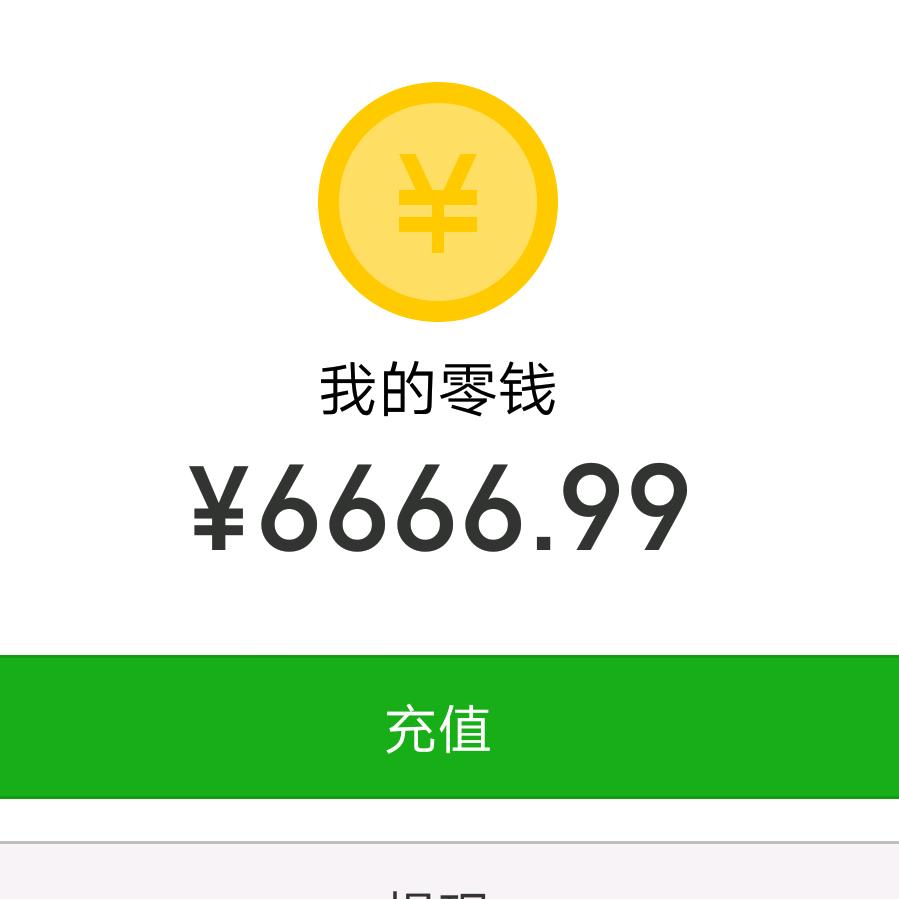 南山不老松🌲
