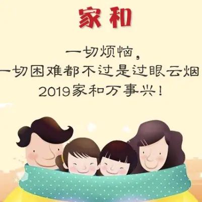 杜哥