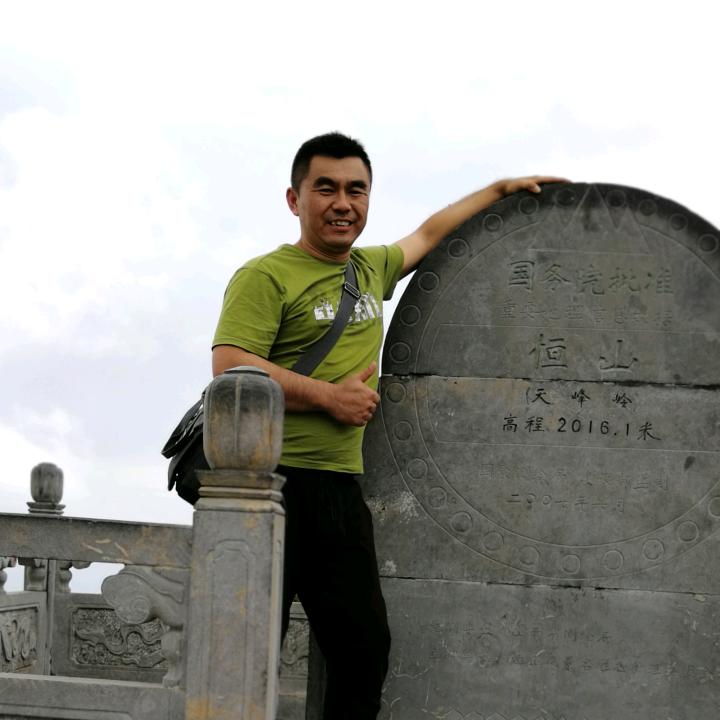 郭大侠（大同市宏鑫驾校）