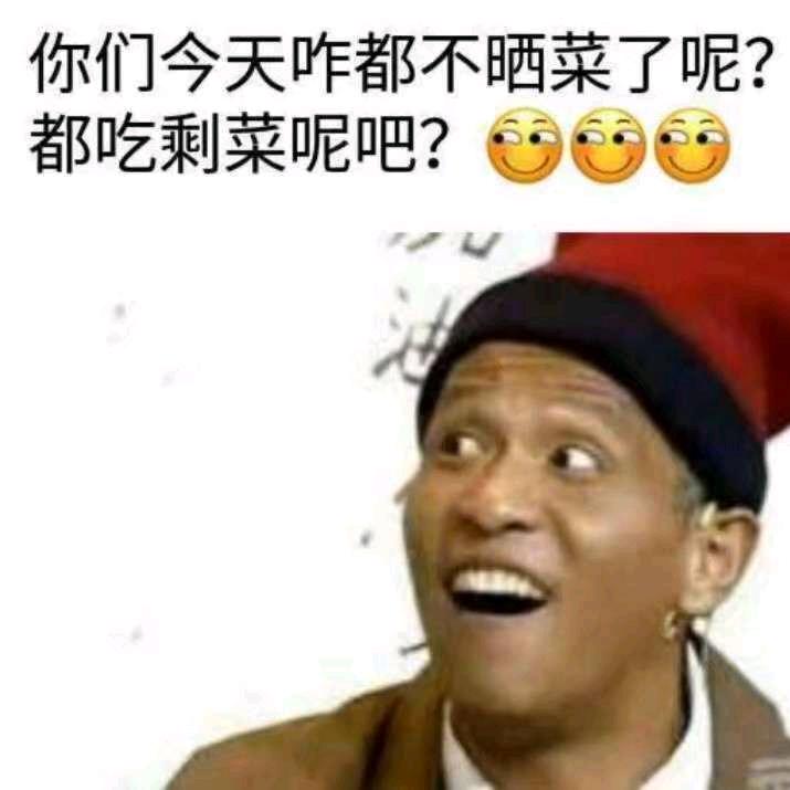 超
