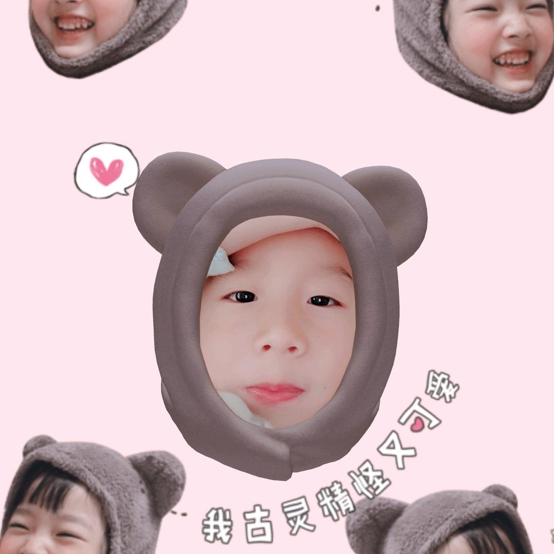 泺逍滛~嚥