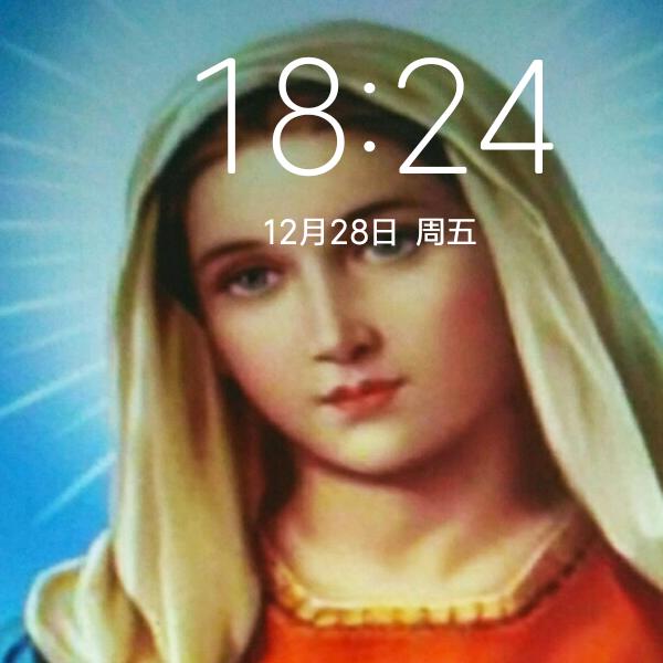 主佑平安