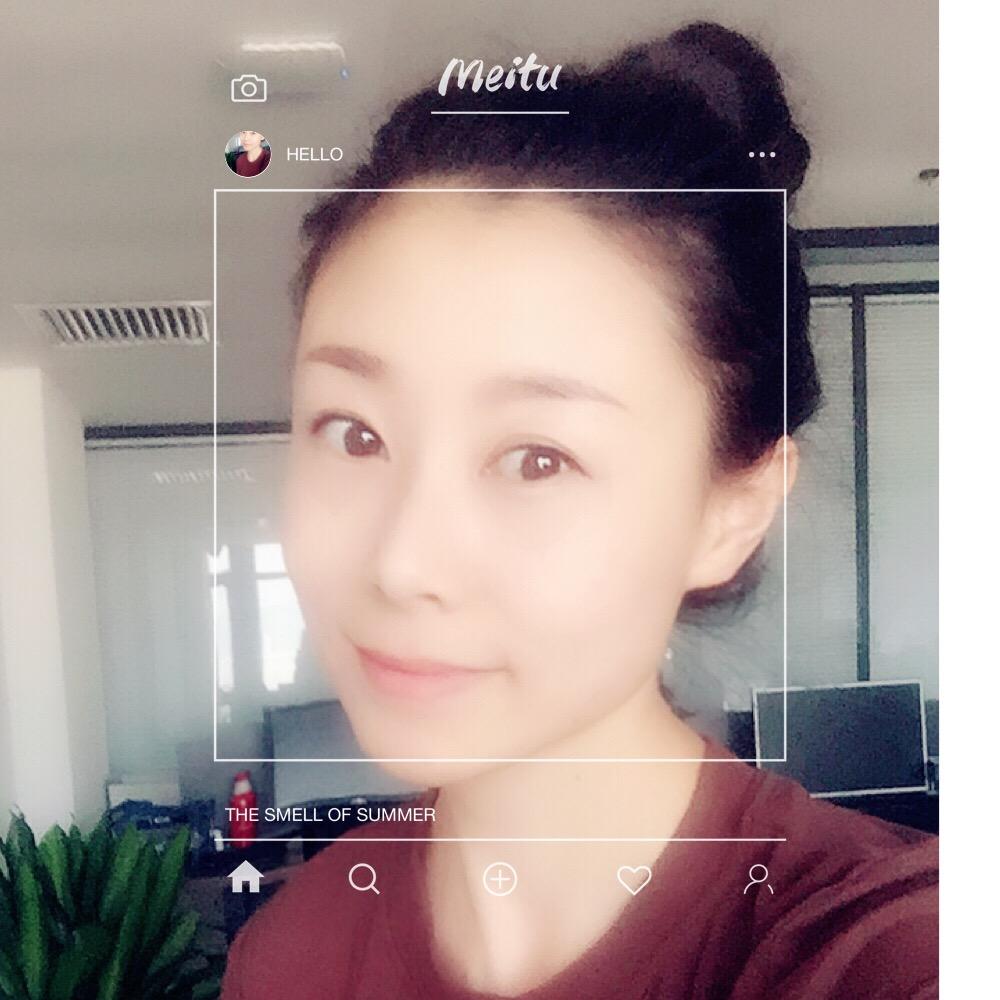 微微