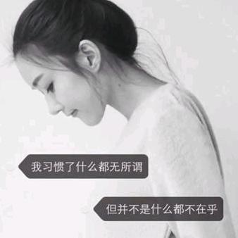 @丽