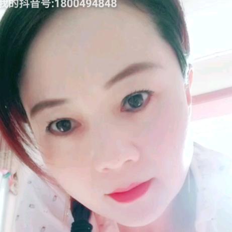 丽