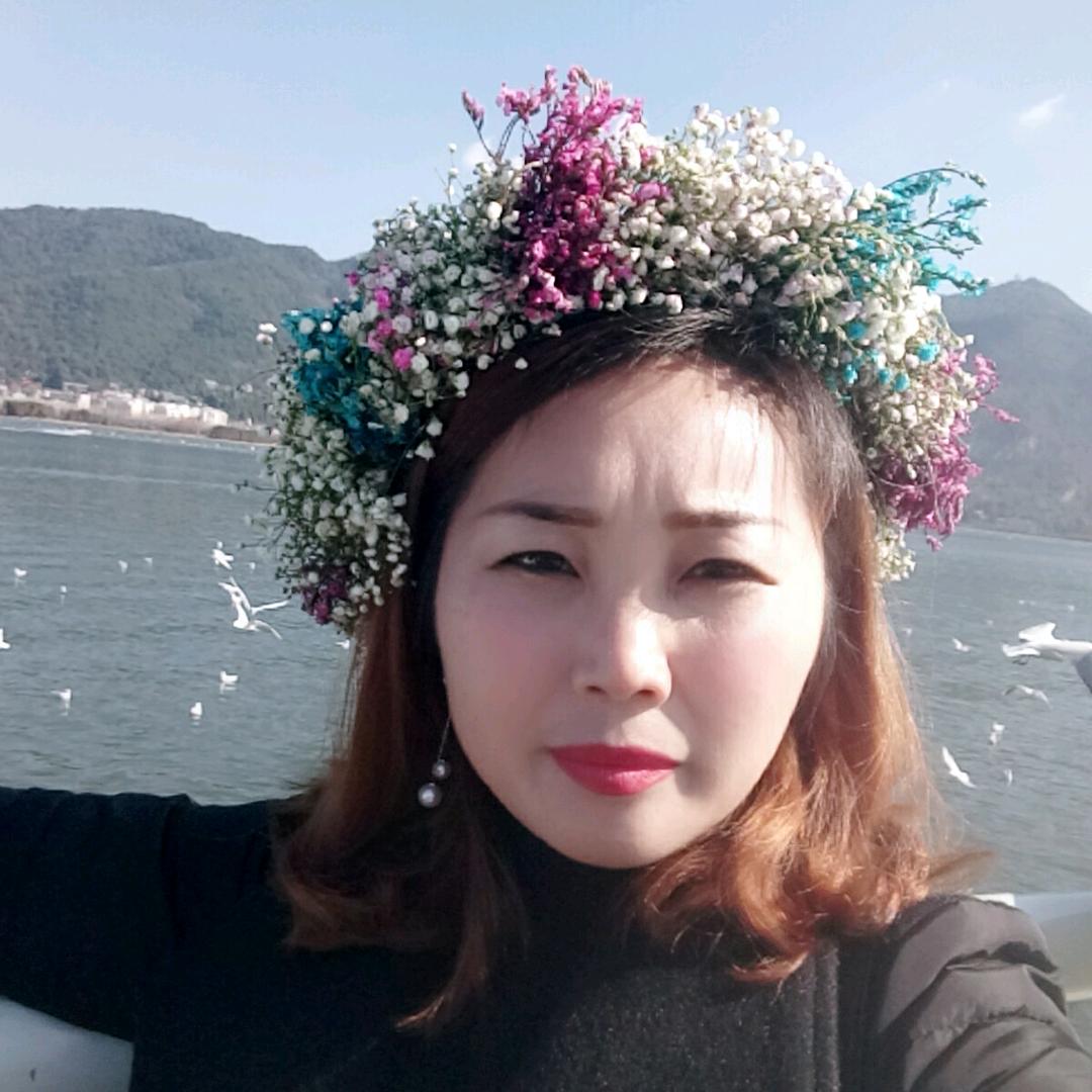 艳子