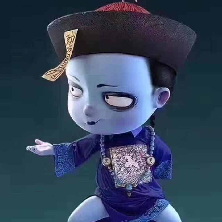 幽灵