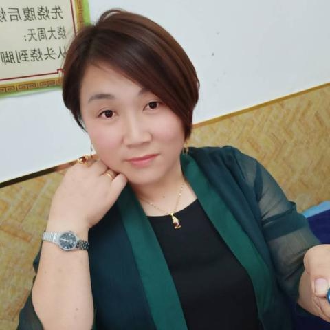 有你就好。