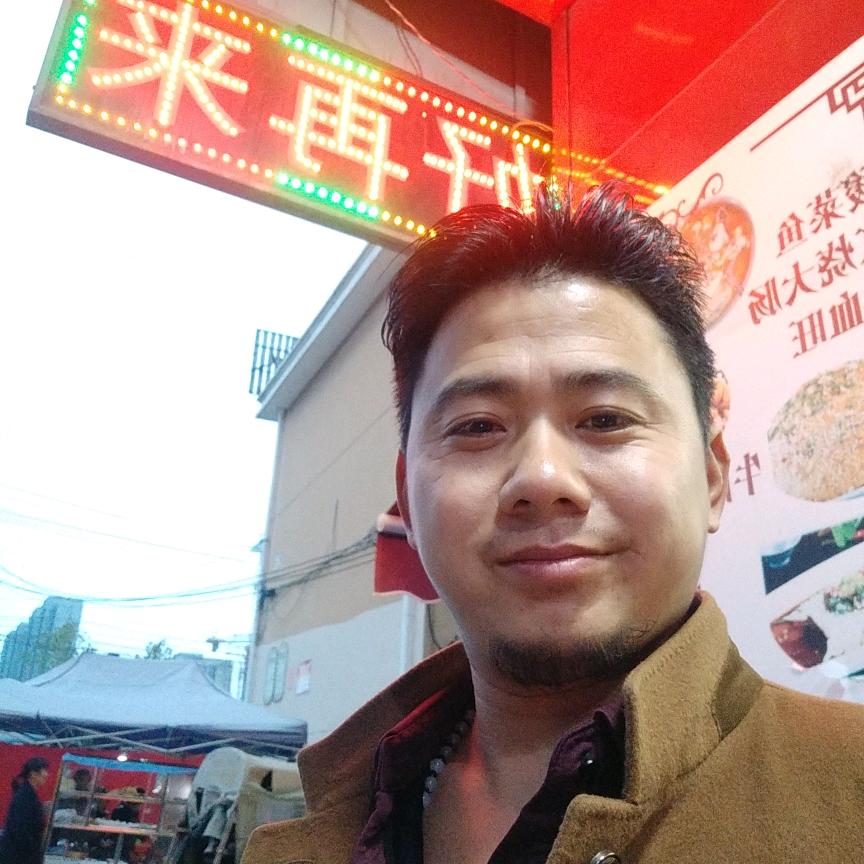 好再来好您再来
