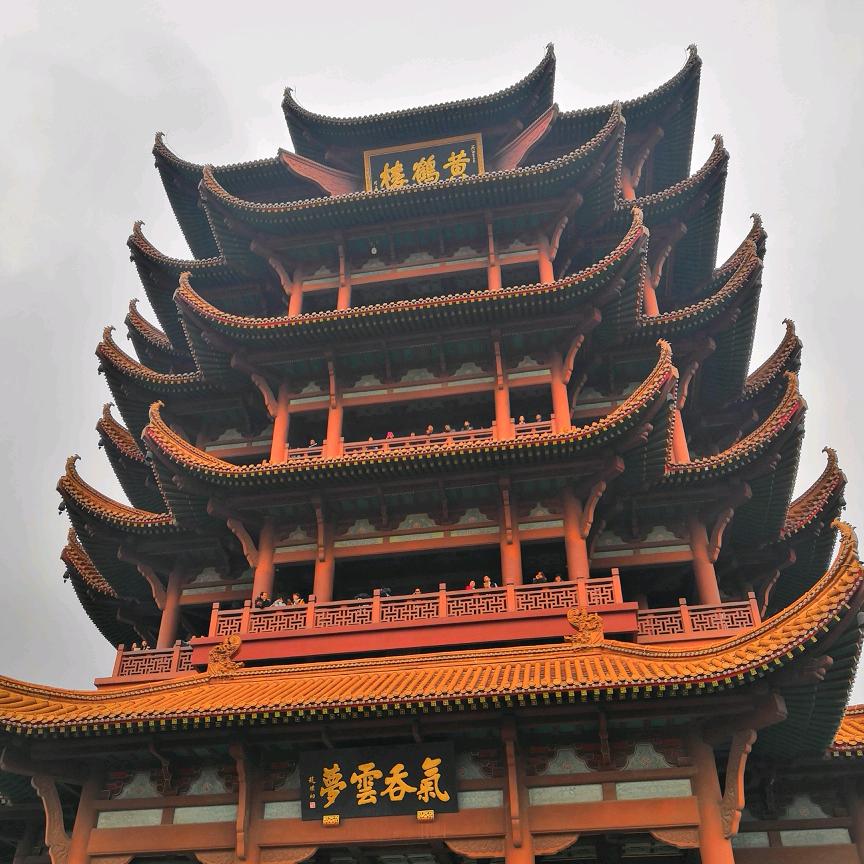 悠然自我
