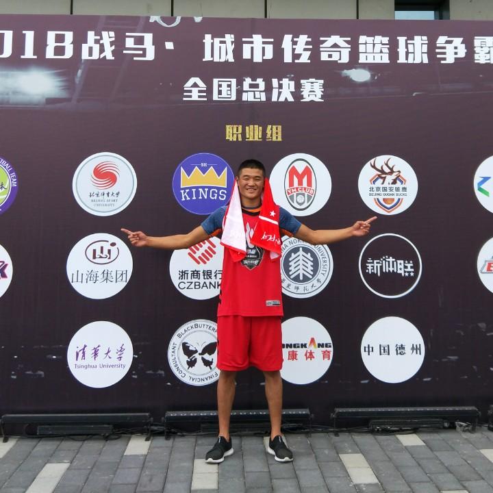 嘎拉满达–IC🐴