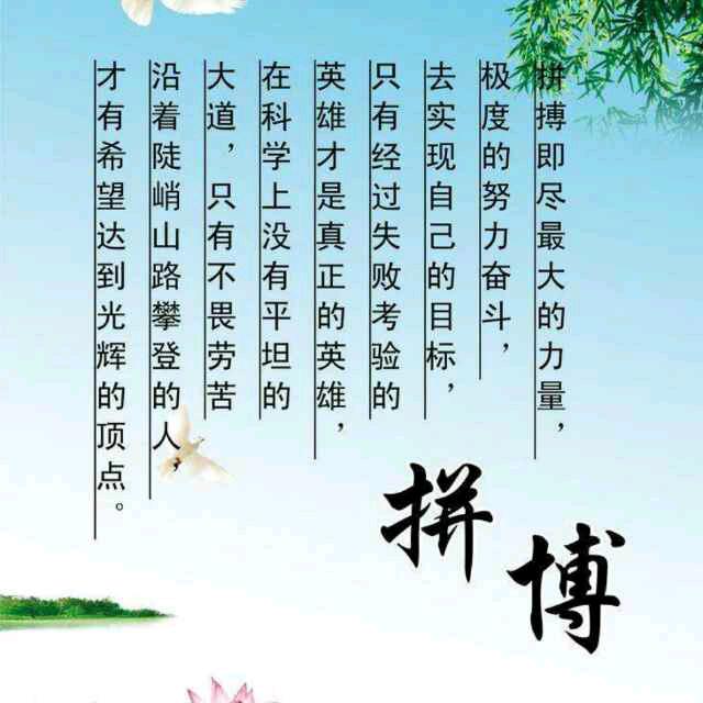 约定👫幸福