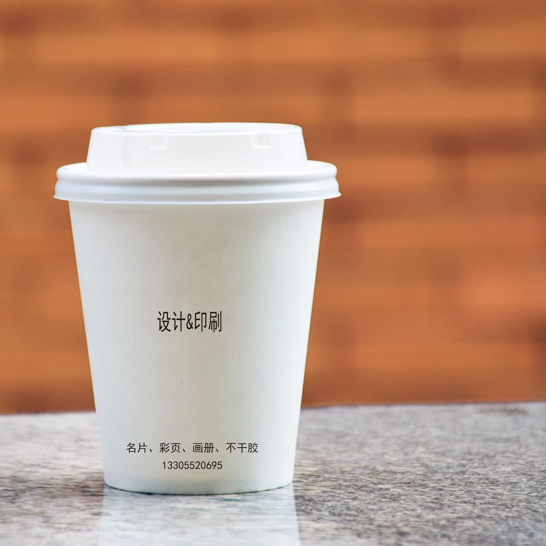 印刷厂→小祥弟