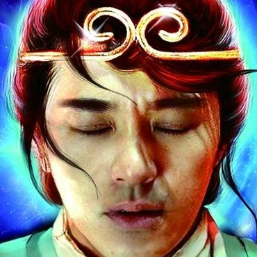 修心
