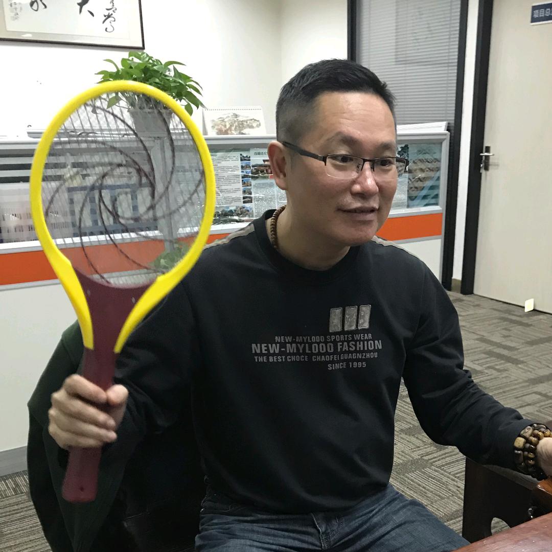 广州废柴