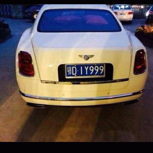 我还是我
