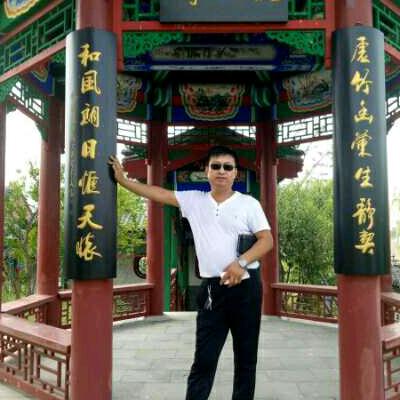 顺其自然1608380938529