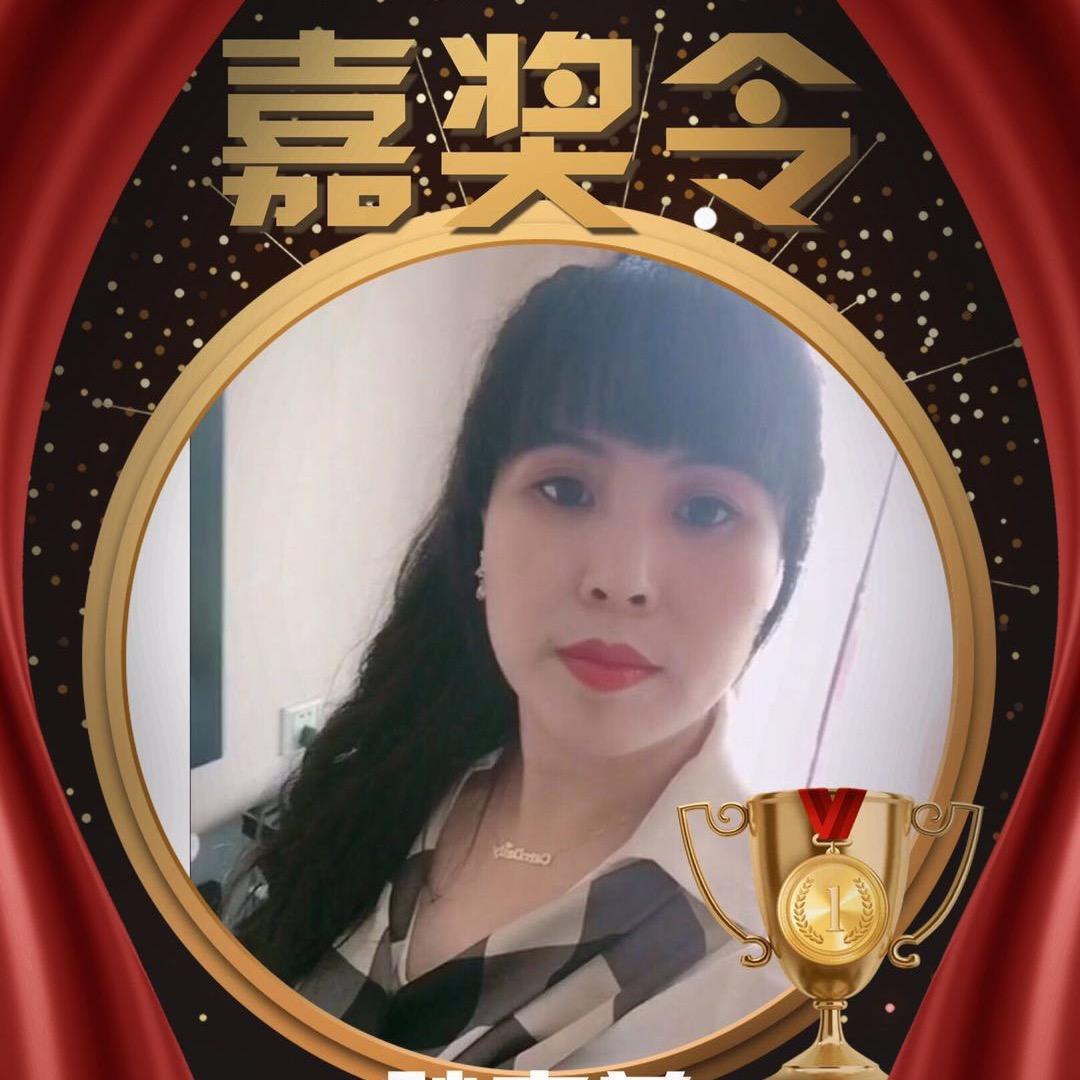 小香姐