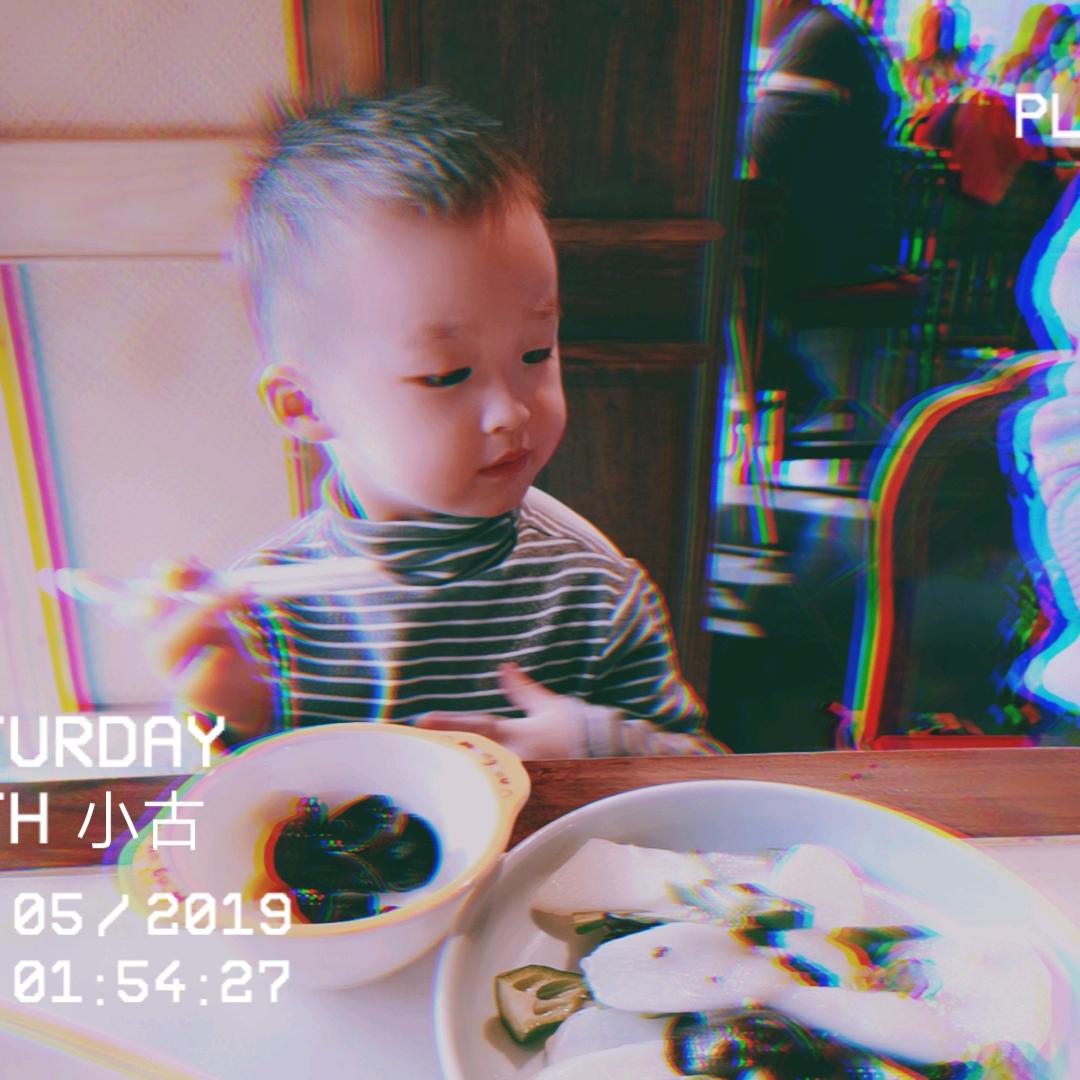 古小珏