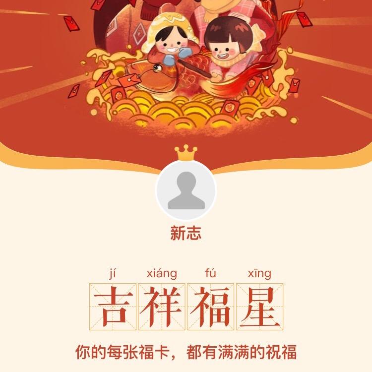 春暖花开做蚕丝被磨刀