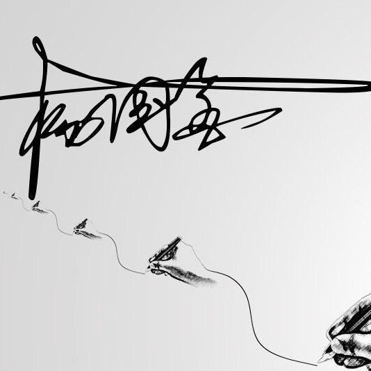 壹輩子侑伱╮硪已知哫