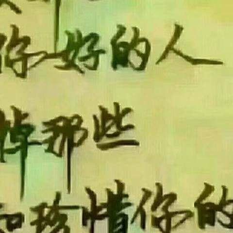 小黑皮